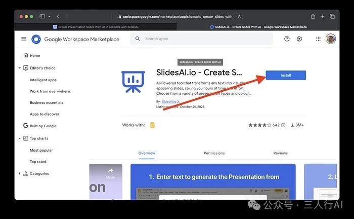 使用 AI 从文本生成 PowerPoint 演示文稿 配图 12