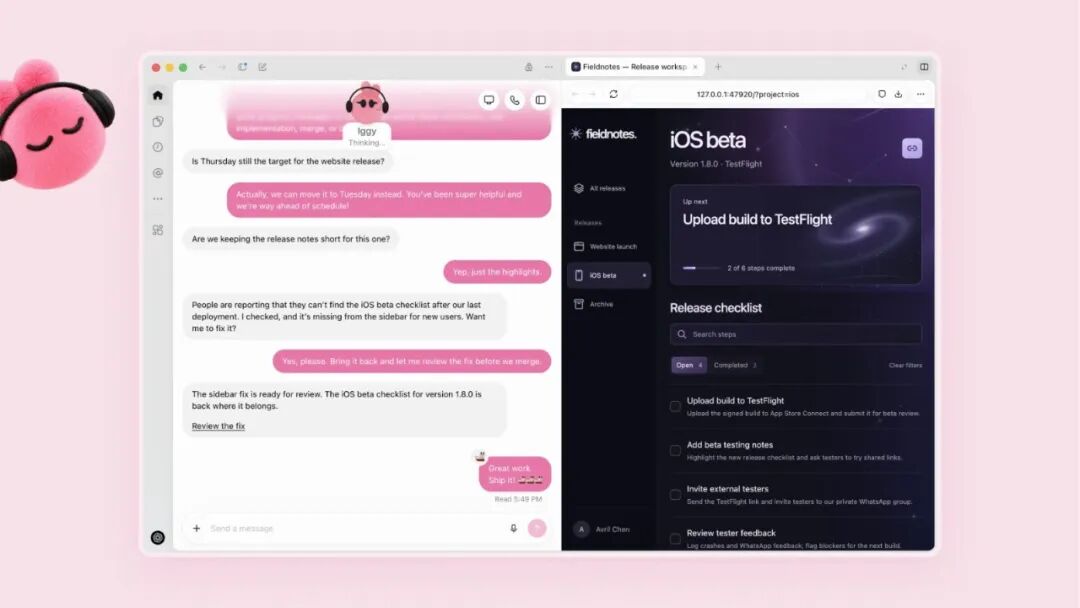 实录 OpenAI 年度发布会：25 项发布，逐一详解 配图 6
