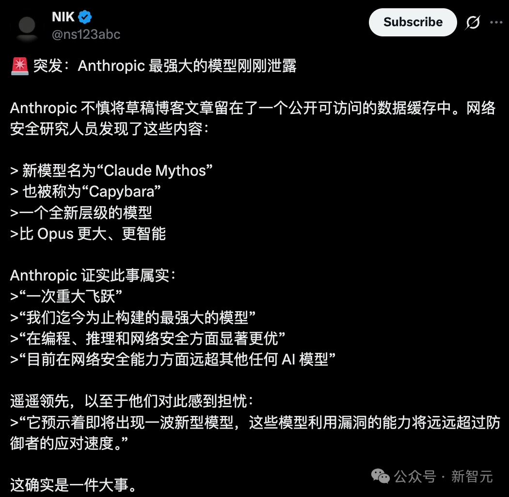 Anthropic史上最大训练曝光，Ilya错了？CEO哀嚎：创业公司将被毁灭 配图 15