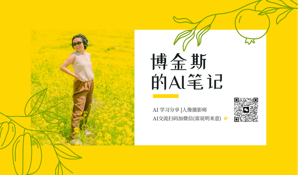 Agentic Workflow: AI智能体工作流的 4 大机制, crewAI源码案例解析 配图 13