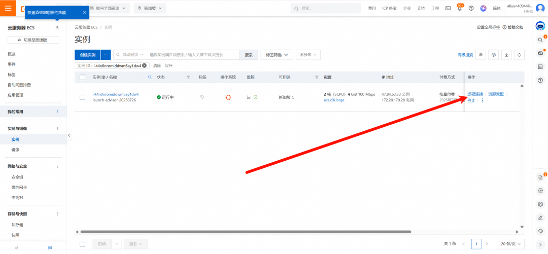 Coze，我们需要好好重新认识它 配图 15