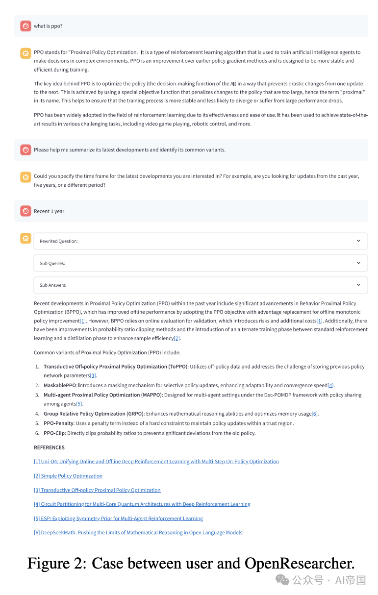 OpenResearcher: 释放AI力量，加速科学研究 配图 3