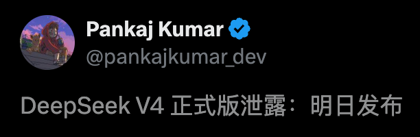 开源模型