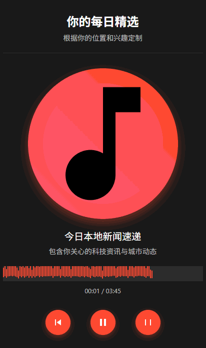 我整理了10+提示词，这才是Qwen3的正确打开姿势 配图 11