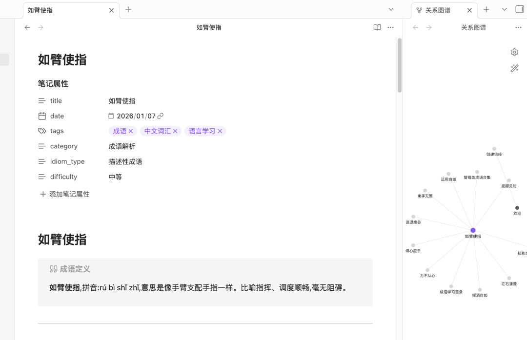 32633667-ab8d-4ee0-92b0-01b29954edf0.png