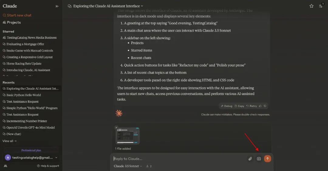 Claude 推出截图功能，桌面应用和 Python 运行紧随其后 配图 2
