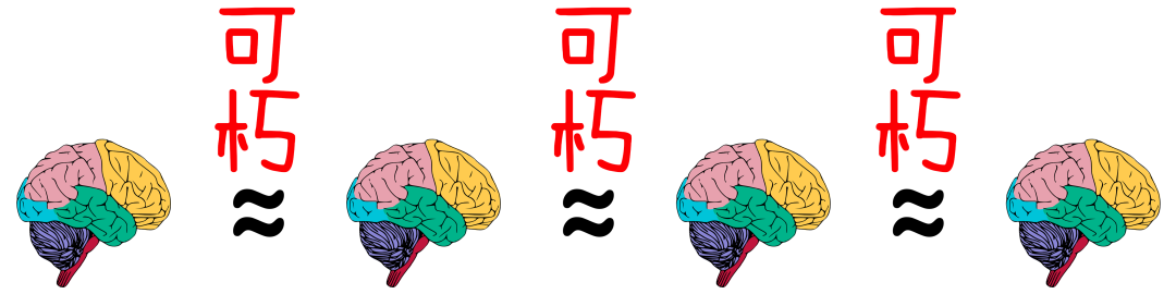 当 AI 活成了你的样子，而你活成了狗 配图 35
