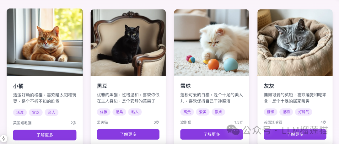 Cursor+21dev，低调的MCP 还是不得不火了 配图 6