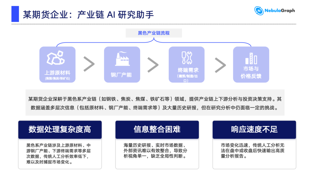 image-20260519-085323.png