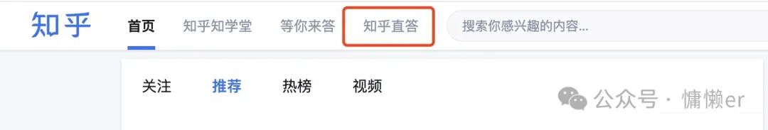 知识管理