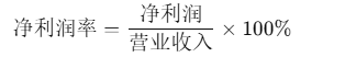从0到1解构数据问答系统架构：三层模型全解析 配图 2