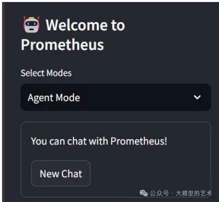 有意思的结合知识图谱和大模型的聊天机器人，用于计算机选购推荐！ 配图 6