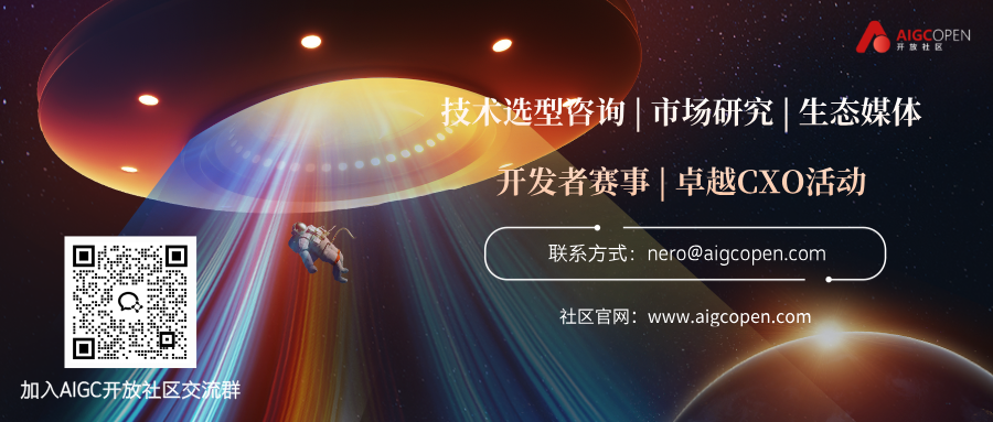 Agent大革命！Claude 4连续自动编程7小时，刷新世界记录 配图 8