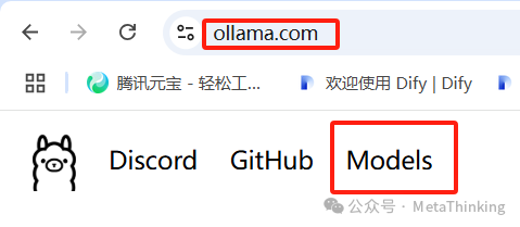 开启智能体和知识库探索之旅：Dify配置连接大模型 配图 30