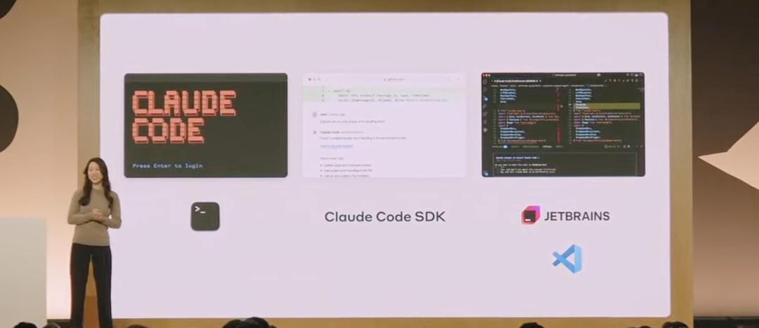 Claude4 四大能力分析：API, Code, Research, Integration 配图 7
