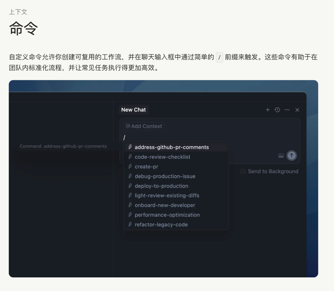 Skills火了，一篇带你看懂来龙去脉 配图 2