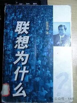 AI市场与AI产品经理分析——2024是否是AI应用创业的好机会 配图 3