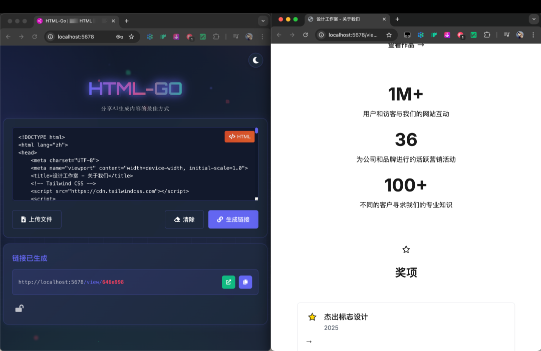 第一次见在电脑终端里干活的AI 配图 22