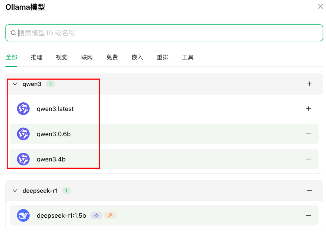 体验了最新的Qwen3之后，端侧之王果然没有让我失望！ 配图 9