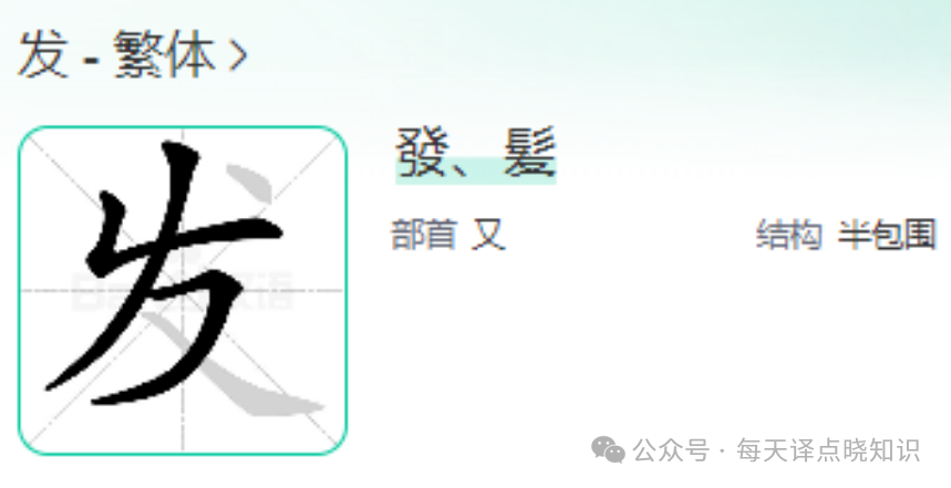 AI 进阶实战 | 走进大模型（LLM）+智能体（Agent）+提示词（Prompt） 配图 16