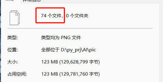 AI智能体 | 我用扣子Coze 在60分钟内批量制作了70张图片并保存到本地，分享下这个玩法 配图 10