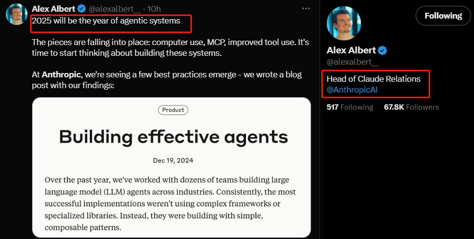 Anthropic最新：AI Agents 2024年度总结！