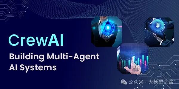 AI 硬件
