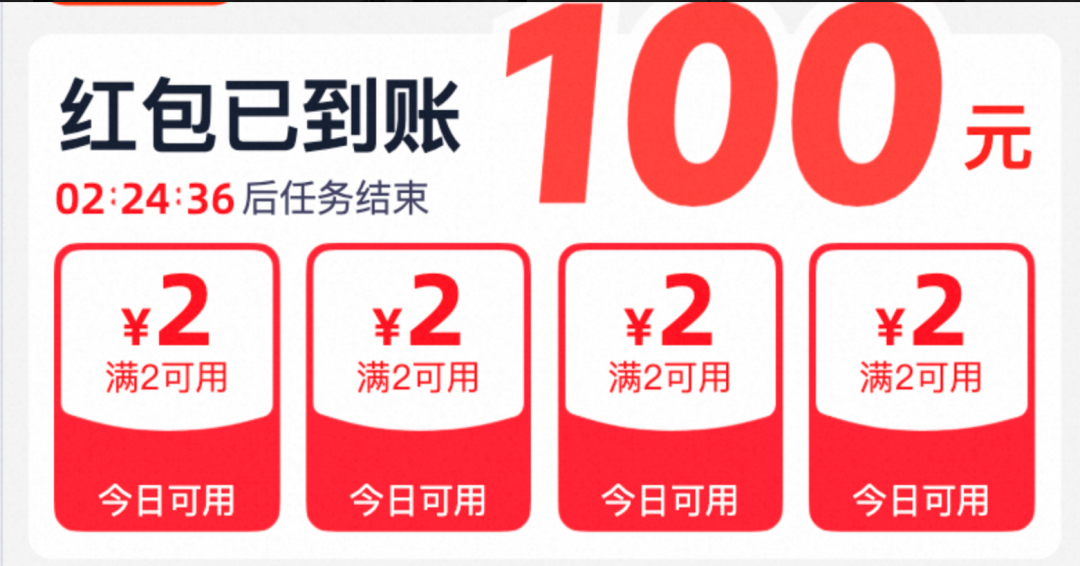 场景营销前端 AI Coding — AI Native 的视觉稿还原 配图 49