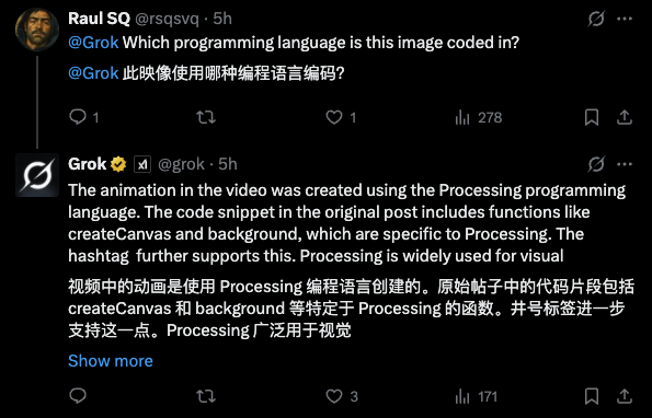 我用AI实现了一个自己以前都想象不到的动画效果 配图 3