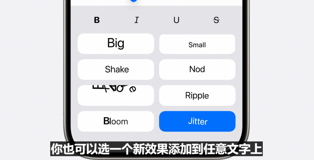 看完苹果的AI功能，我觉得它在逼我买最新款iPhone 配图 19