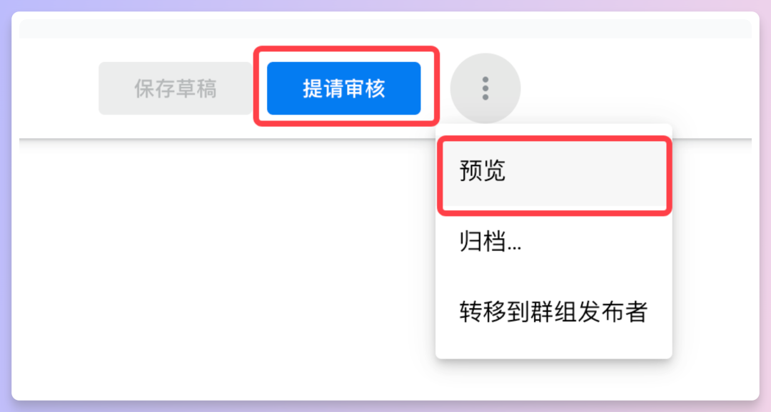 AI全流程开发插件，零基础小白也能轻松上手！ 配图 31