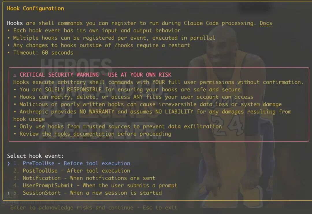 Claude Code 用法全解：你一定不能错过！ 配图 14