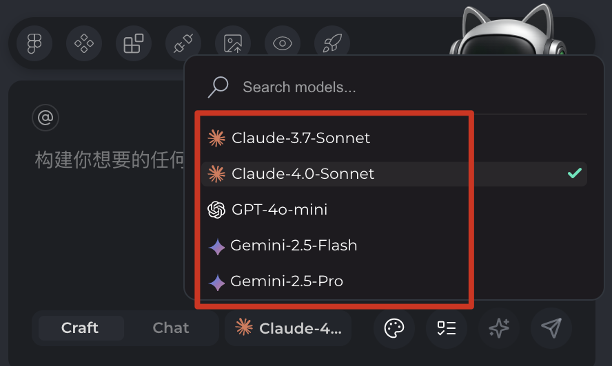 实测腾讯的AI IDE CodeBuddy ，到底是什么水平！ 配图 2