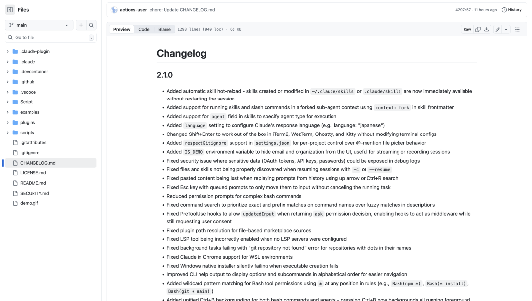 Claude Code 2.1 发布：一口气更新了80多个功能特性 配图 3