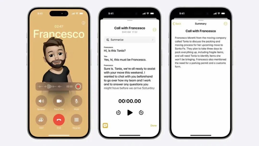 iOS 18发布：11个炸裂新功能，忍不住升级~ 配图 10