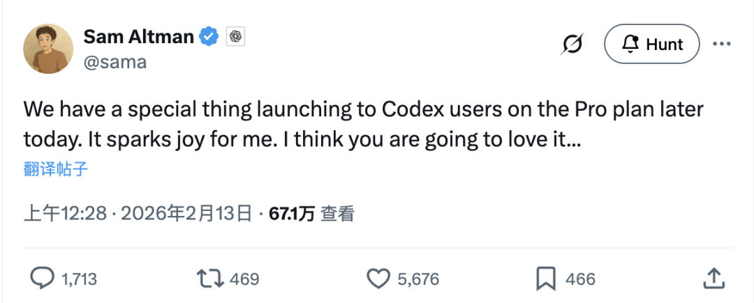 跳出英伟达生态：OpenAI 发布新编程模型 GPT-5.3-Codex-Spark，速度达 1000 token每秒 配图 2