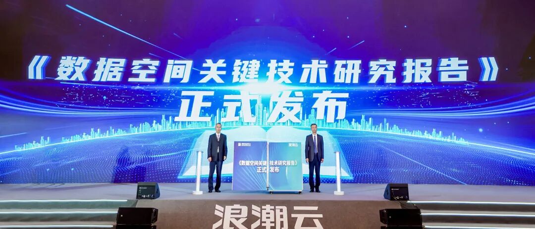 未来十年，大模型就是系统智能的战场 配图 7