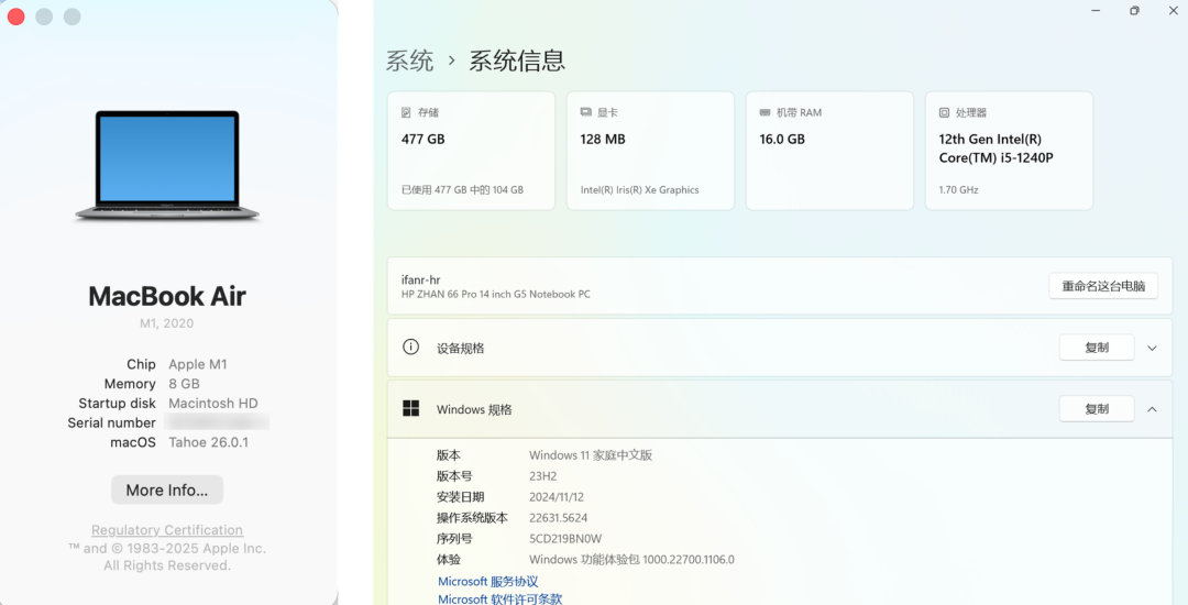 🦞从入门到卸载，全网最细的安全养龙虾指南 配图 14