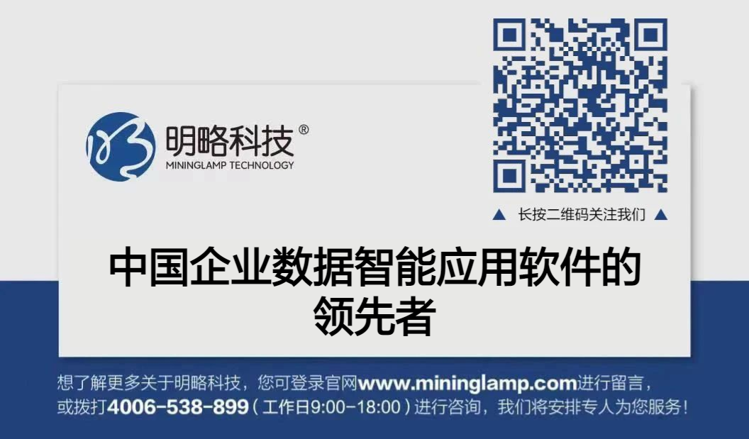第一批用Agent的HR，已经实现招聘自由 配图 8
