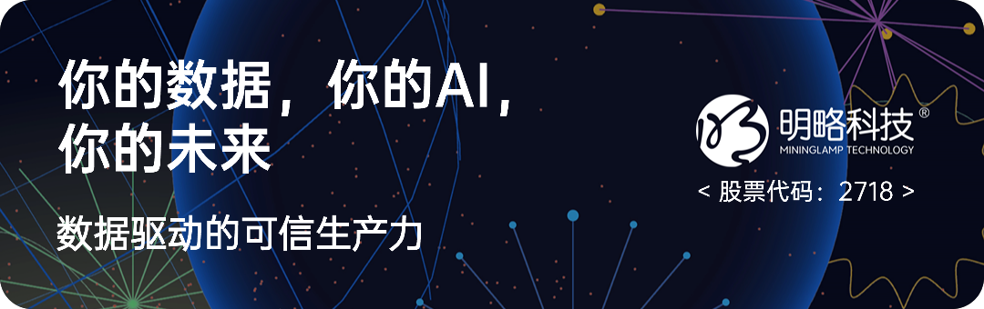 Octo Loop上线：让长任务跑出聊天框 配图 2