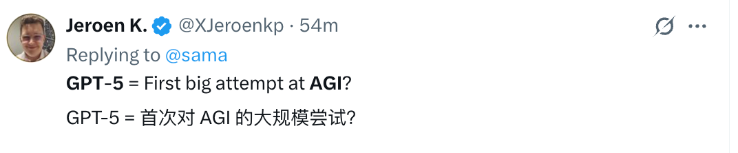 OpenAI 预告 GPT-5 发布时间！奥特曼：将远超预期，曾表示将免费开放 配图 2