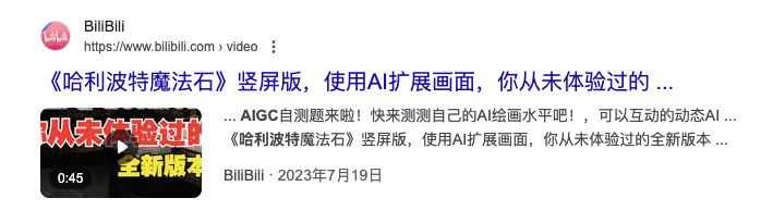 2万字长文，如何成为一个“懂”AI 的产品经理？ 配图 9