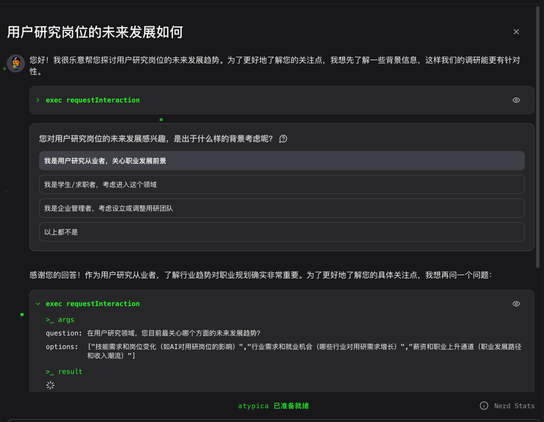 Pasted image 20250408214345.png