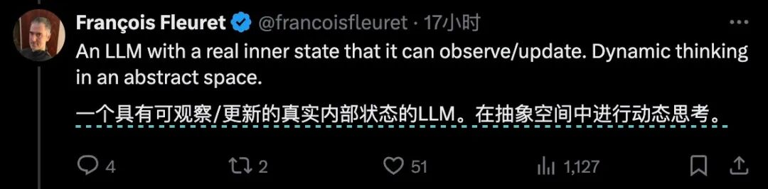 Token已死？AI认知的新范式正在崛起 配图 4