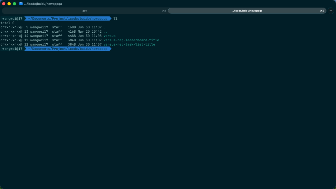 面向 Coding Agent 的多仓库 Git Worktree 配图 8