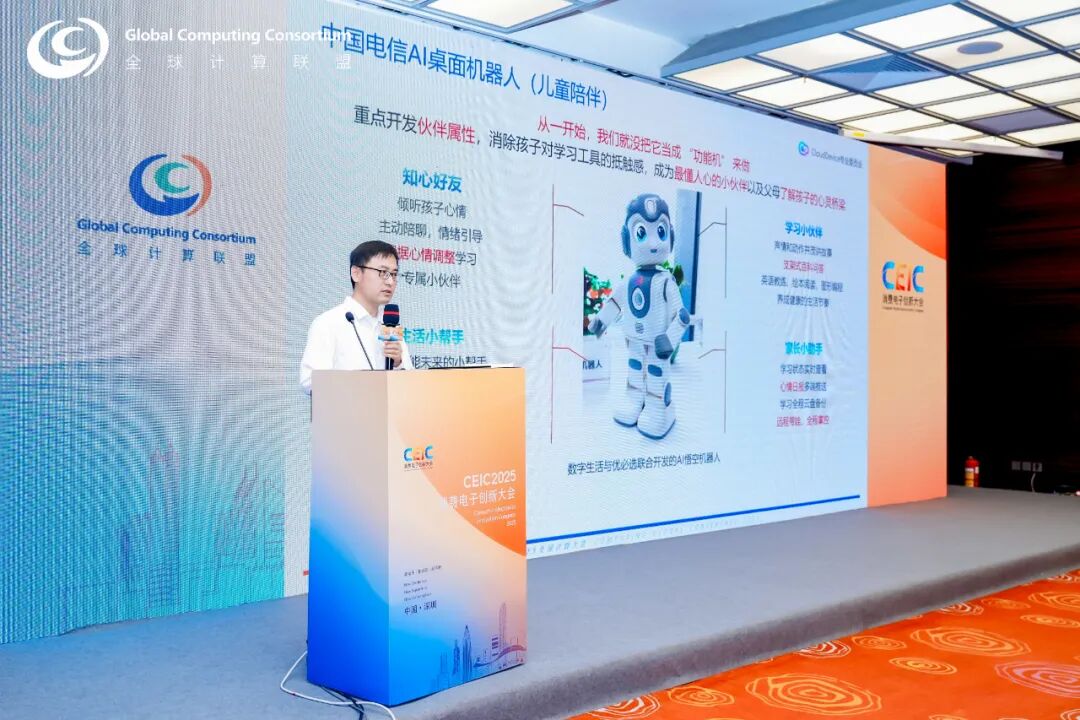 Agent这把火，还是烧到了企业级市场里 配图 7