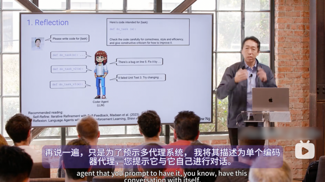AI的真正价值在应用端 : 谈AI智能体 配图 11