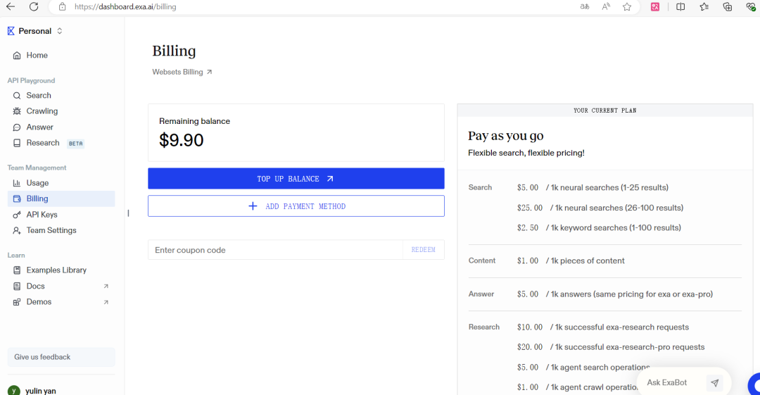 Dify DeepResearch 2.0 评测：告别玩具时代？Dify深度研究Agent究竟进化到哪一步了！ 配图 26