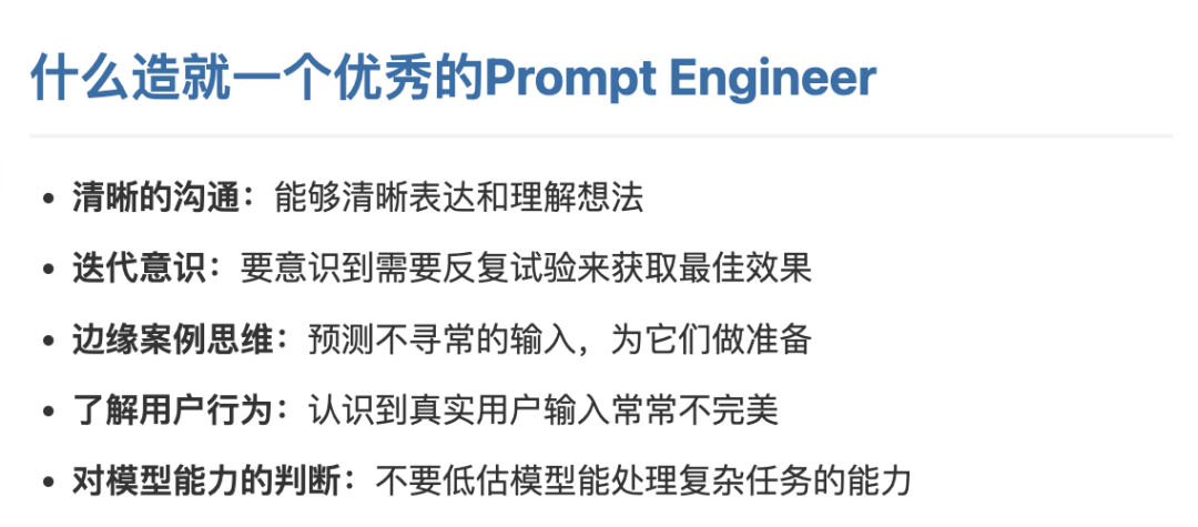614964e0-813f-4121-aeb3-97ffab5d0383.png