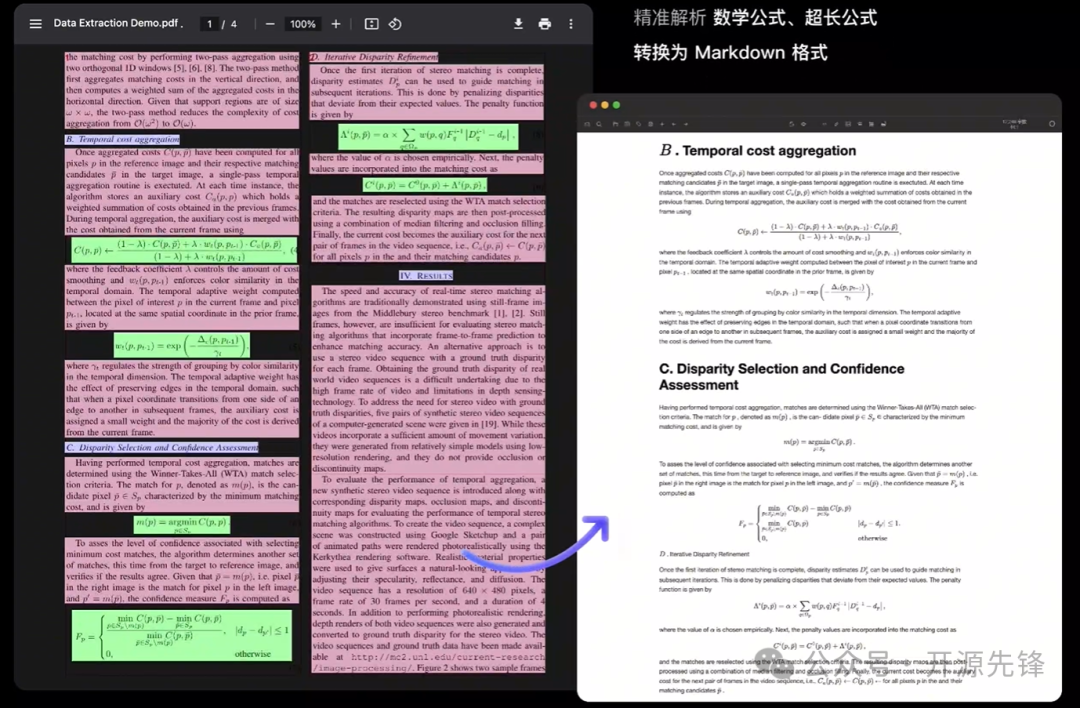 11K star！一站式数据提取神器，PDF、网页、电子书通通搞定！ 配图 10